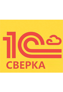 1С Сверка